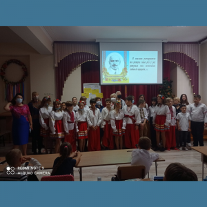 День Рождения М.Коцюбинского