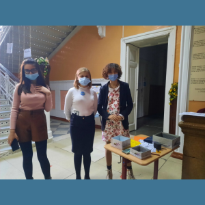 День психологии