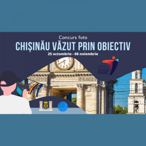 Chișinău văzut prin obiectiv