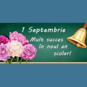 Снова осень, и первый ее день собирает нас всех вместе на праздник, на встречу с одноклассниками