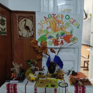 În IPLT „M. Koțiubinski” s-a desfășurat expoziția-concurs  „Toamna – regină a culorilor”