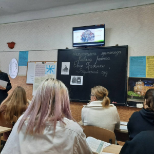 Два открытых урока украинского языка и литературы