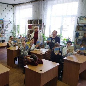 „Поэзия доброты”