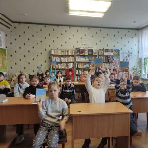 „Мэрцишор”