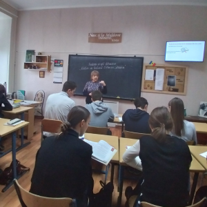 Ora publică cu genericul „Mara” de Ioan Slavici