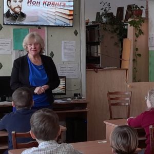 „Литературное кафе”