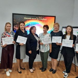 В понедельник, 30.10.23,  в лицее состоялся педагогический совет