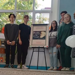 В четверг, 9 ноября 2023 года, учителями русского языка и литературы был проведен тотальный диктант