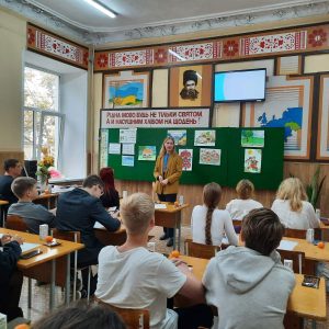 27 жовтня все світове українство відзначає День української писемності та мови