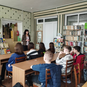 Mеждународный день детской книги