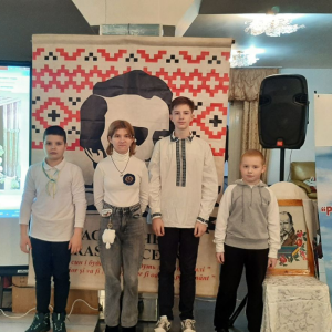 А буде син, і буде мати, і будуть люде на землі