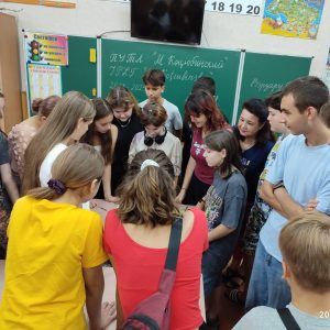 Проект по улучшению качества образования и организации досуга учеников