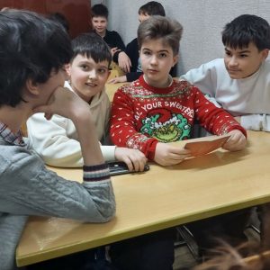 С благодарностью и любовью