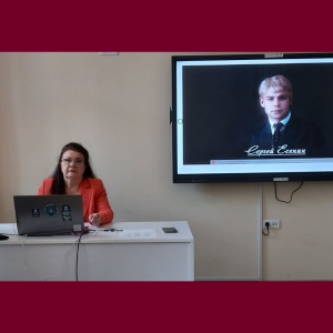 Педагогический воркшоп «Весна русистов»