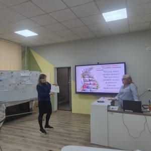 «Взаимодействие классного руководителя с родителями: от партнёрства к сотрудничеству в воспитании успешной личности»