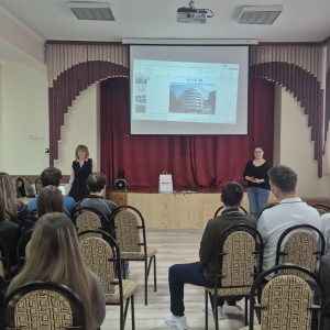 Ghidare în carieră